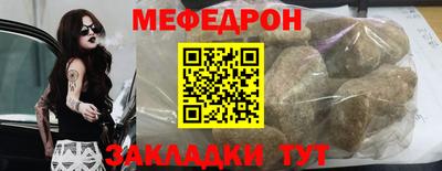хмурый Бузулук
