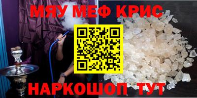 хмурый Бузулук