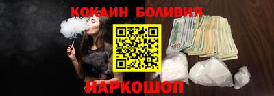 прущие крисы Бугуруслан