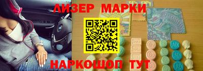 хмурый Бузулук