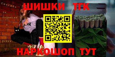 хмурый Бузулук