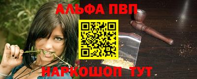 хмурый Бузулук