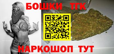 хмурый Бузулук