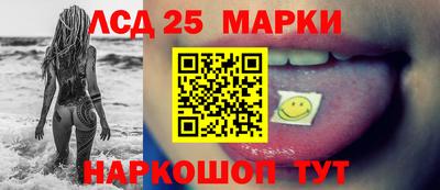хмурый Бузулук