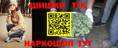 хмурый Бузулук
