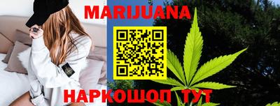 прущие крисы Бугуруслан