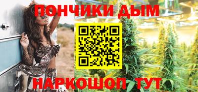 хмурый Бузулук