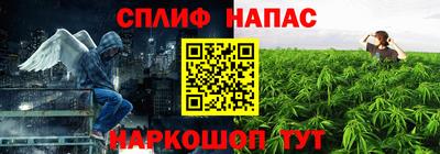 хмурый Бузулук