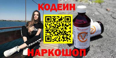 прущие крисы Бугуруслан