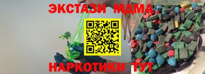 хмурый Бузулук