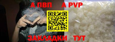 хмурый Бузулук