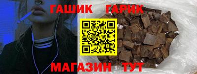 прущие крисы Бугуруслан