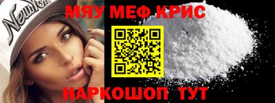 хмурый Бузулук