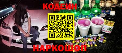 хмурый Бузулук